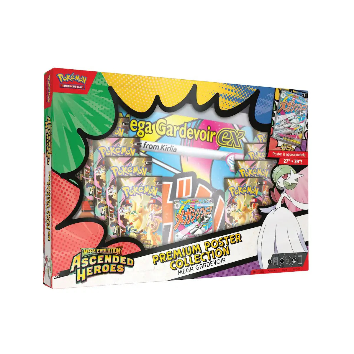 Pokemon Ascended Heroes premium poster collection Gardevoir